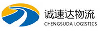 丽水到山海关区物流公司